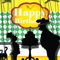 подаръци - 81460 награди