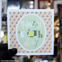 подаръци - 80967 варианти