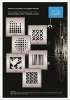 сифони за баня - 56771 новини сифони за баня - 26486 новини