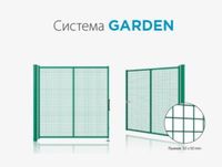 спайдър системи - 99225 предложения