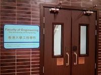 стъклени противопожарни вратии - 39253 новини