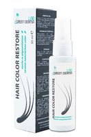 болки в ставите - 87455 предложения