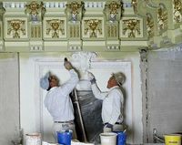 грунд за метал - 44407 предложения | САР грунд за метал - 40085 предложения