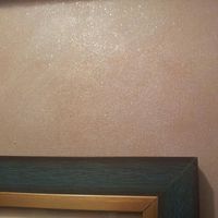 перлени мазилки - 74716 предложения перлени мазилки - 87197 предложения