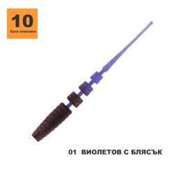 силиконови примамки за щука - 9169 бестселъри
