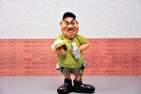 строителна борса - 11244 комбинации