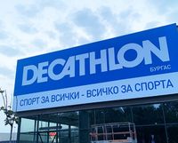 светещи букви - 82868 бестселъри