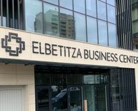 светещи букви - 84215 типа