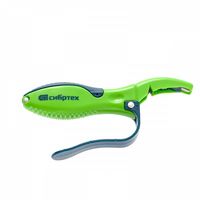 Bosch - 12083 предложения