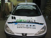 брандиране на автомобили - 31138 възможности | Farco брандиране на автомобили - 20889 възможности