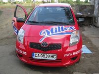 брандиране на витрини - 52731 разновидности