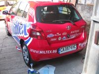 брандиране на витрини - 53008 цени