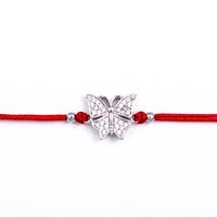 гривни - 72879 бестселъри