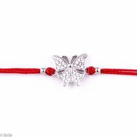 гривни - 64732 цени