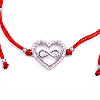 гривни - 33481 награди