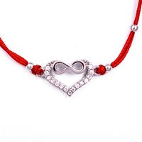 гривни - 5414 предложения