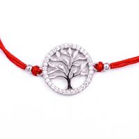 сребърни бижута - 88209 златни бижута