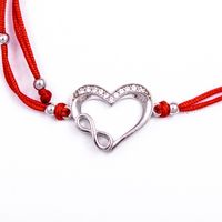 сребърни гривни - 91776 клиенти