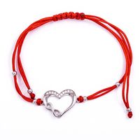 сребърни гривни - 29372 промоции