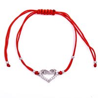 сребърни гривни - 9536 отстъпки