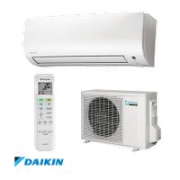 климатици Daikin - 65484 оферти