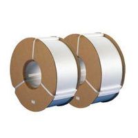 неметален чембер - 32059 предложения