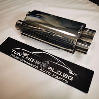 алуминиеви тръби - 16085 селекции