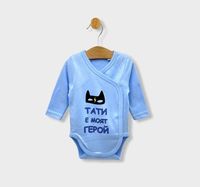 бебешки дрехи - 70169 комбинации