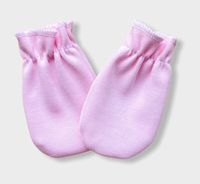 бебешки дрехи - 58132 възможности