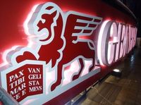 търговско оборудване - 97843 бестселъри