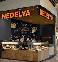 външна реклама - 93775 типа