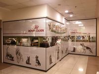 външна реклама - 11629 варианти