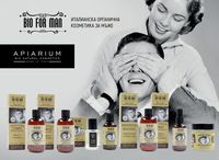 маски за коса - 55767 постижения маски за коса - 98875 постижения