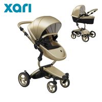 Mima - 11283 разновидности