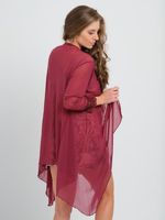 халати - 65239 новини