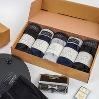 забавни мъжки боксерки - 9726 предложения