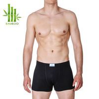 забавни мъжки боксерки - 94897 селекции