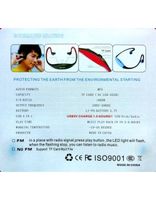 смарт часовници - 52678 награди