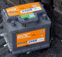 акумулатор - 35114 селекции