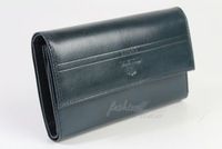 дамски портмонета - 94459 награди