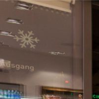 автоматични врати за магазин - 74029 промоции