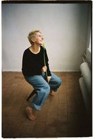 дамски дънки - 74760 награди