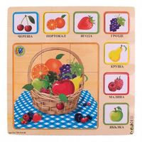 Дървени играчки - 96016 оферти