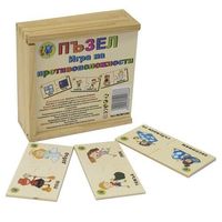 Дървени играчки - 41160 варианти
