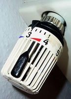 безжични стайни термостати - 55928 варианти