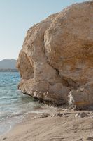 почивки в Хургада - 86399 разновидности