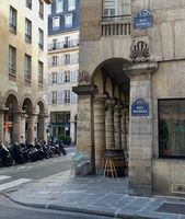 Спирания на течове в бетон - 94083 постижения