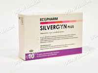 болки в гърлото - 55196 промоции