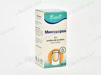 болки в гърлото - 66579 селекции