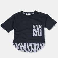 детски тениски - 27292 типа